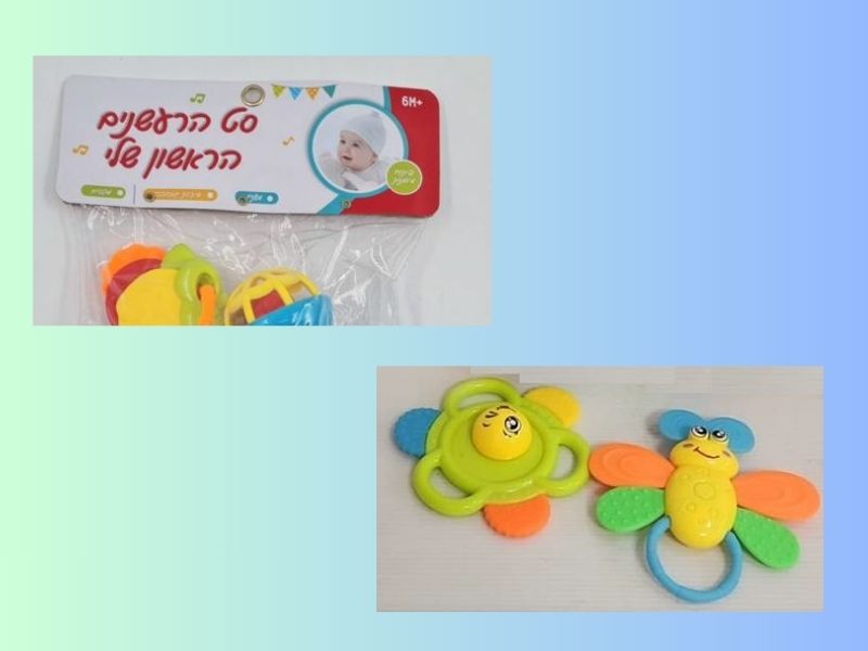 סט הרעשנים הראשון שלי