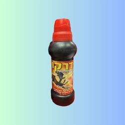 אזהרה לציבור: שימוש במדליק פחמים ועץ “דרקון”