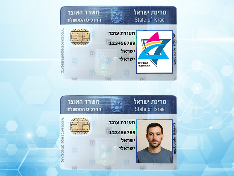 כרטיסי תמו