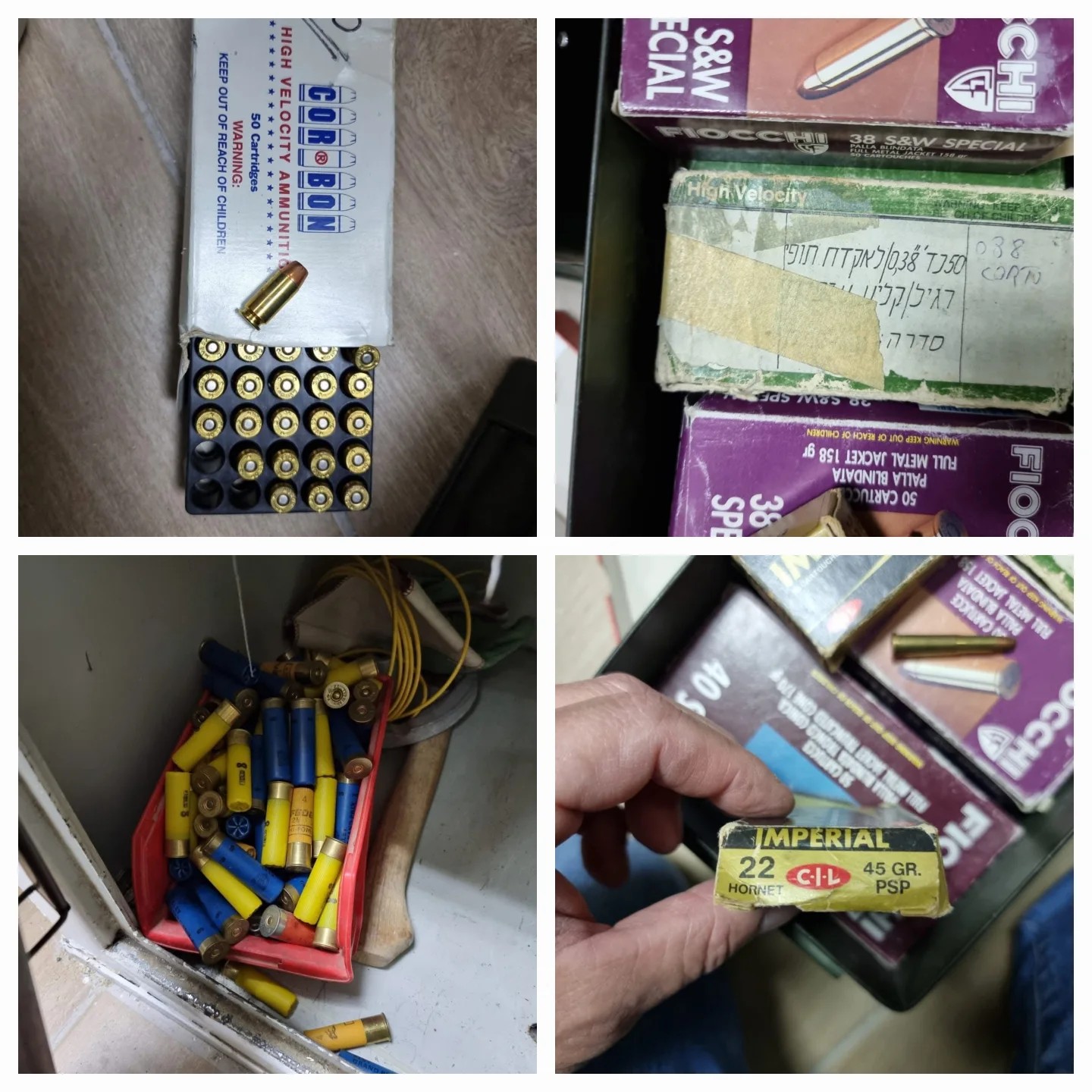 לאחרונה קיימה חטיבת פיקוח ואכיפה באגף רישוי ופיקוח כלי ירייה, מבצע אכיפה ייעודי בגזרת דרום ואילת_