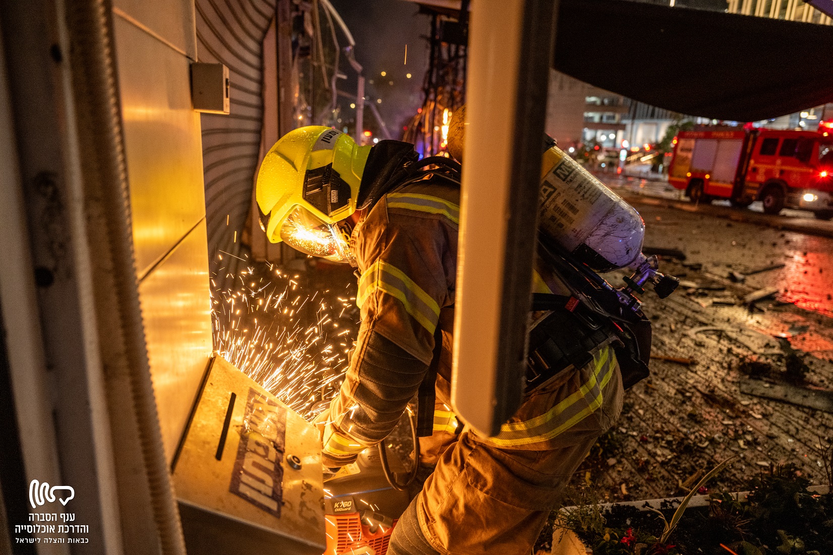 זירת הפגיעה