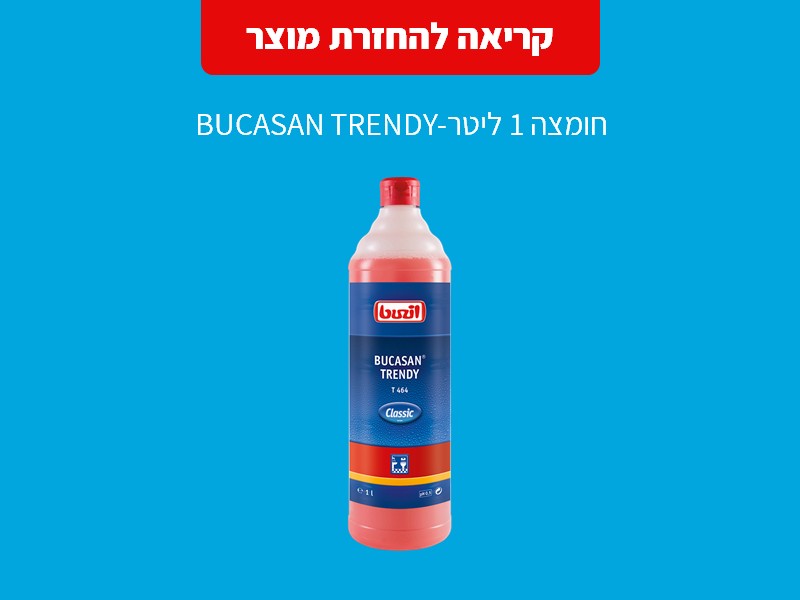 חומצה 1 ליטר -BUCASAN TRENDY