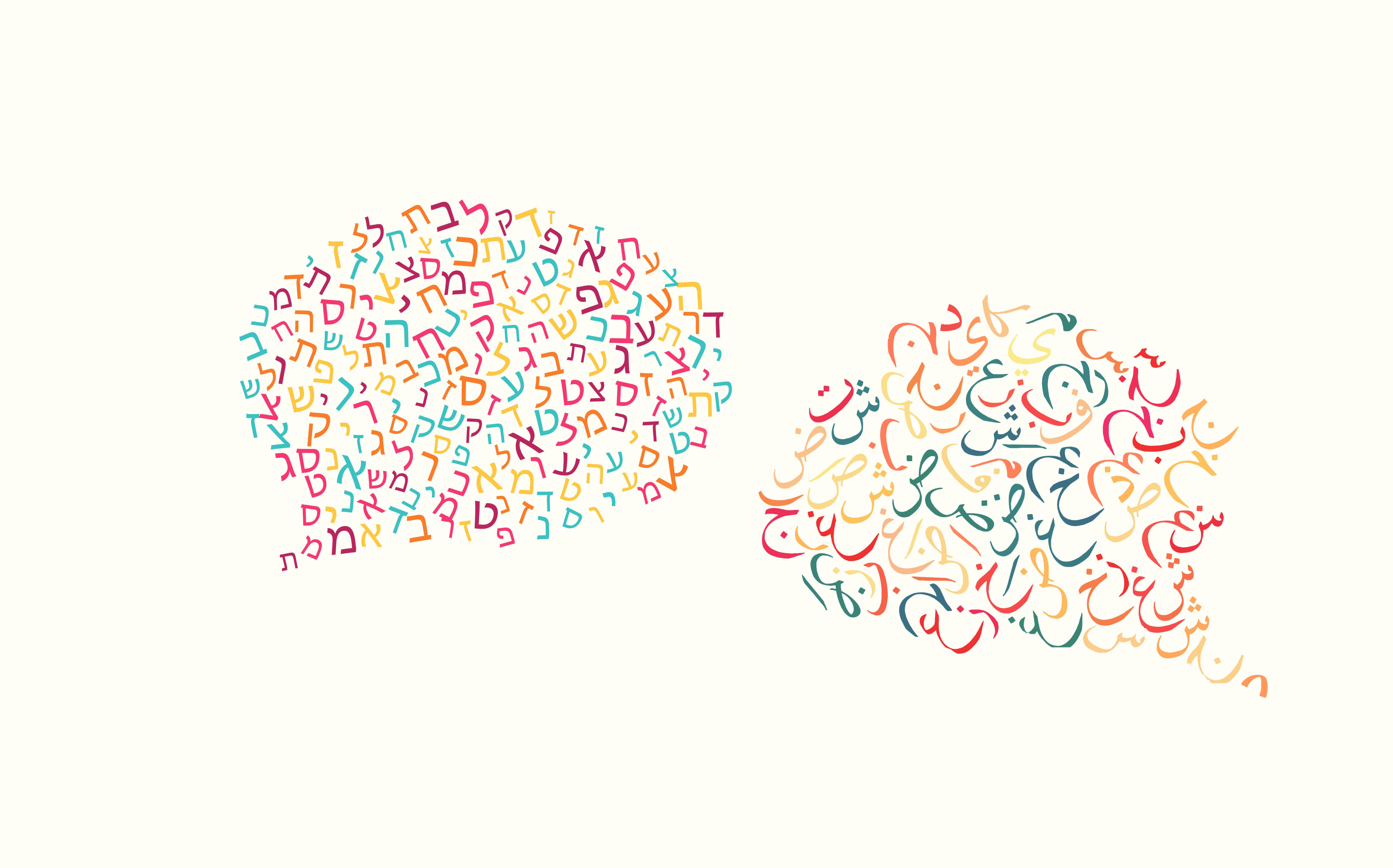 NLP
