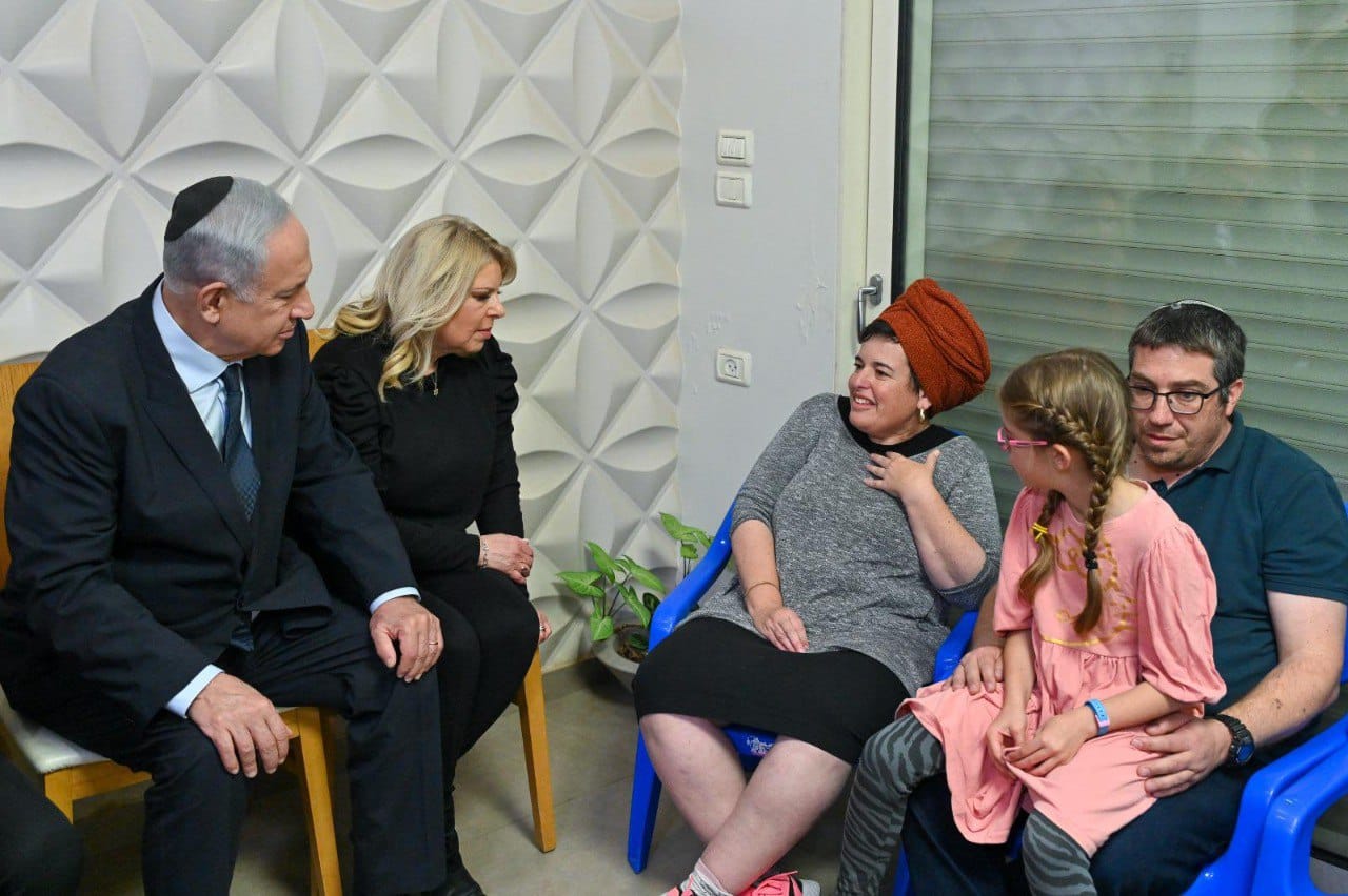 Bibi Netanyahu Family Bibi Netanyahu Family
