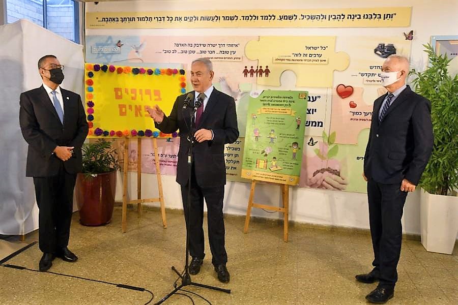 ראש הממשלה נתניהו, שר החינוך גלנט וראש עיריית ירושלים לאון ביקרו בבית ספר בירושלים