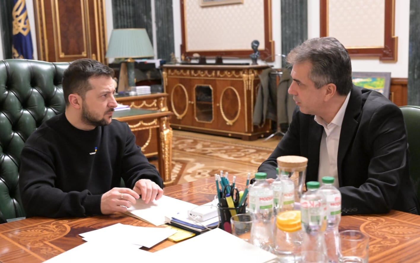 Встреча министра иностранных дел Израиля Эли Коэна с президентом Украины Владимиром Зеленским.