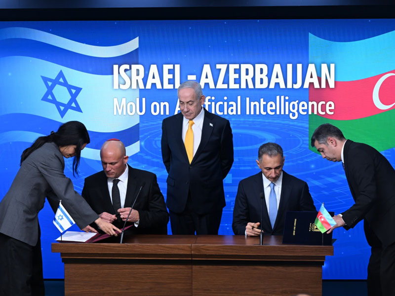 Israeli Gov. Sign Israel and Azerbaijan sign MOU on AI