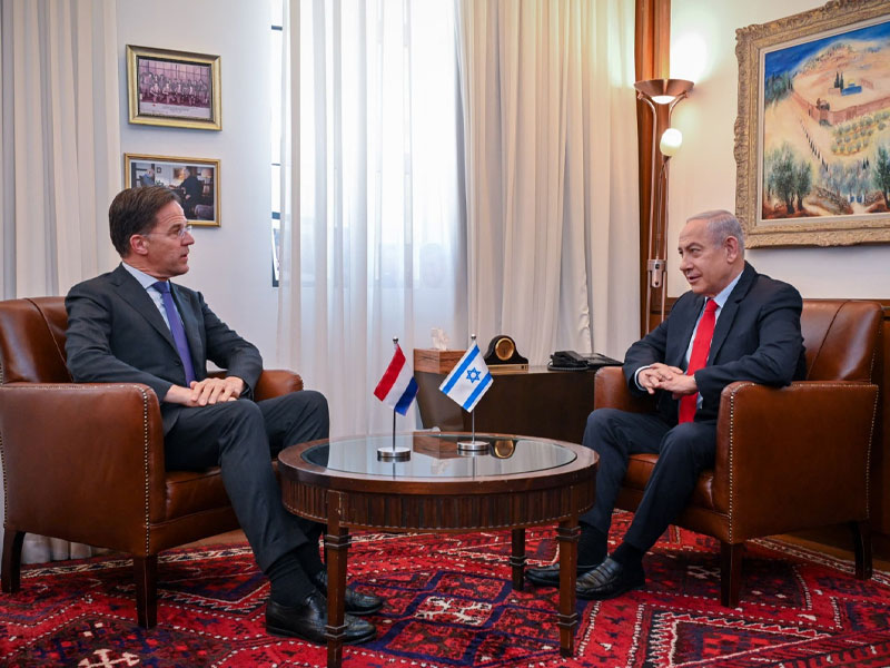 PM Netanyahu with Dutch PM Mark Rutte