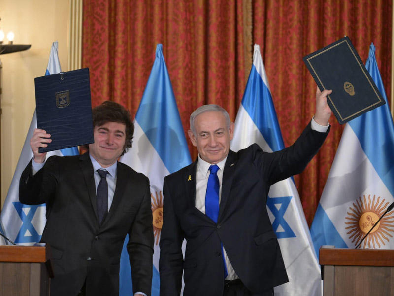 PM Netanyahu's remarks at the signing of MOUs with Argentine President  Javier Milei Ministry of Foreign Affairs
