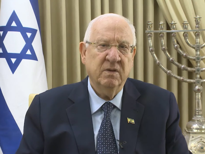 President Reuven Rivlin (archive)