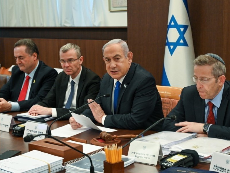 Remarks by PM Netanyahu at the Start of the Government Meeting