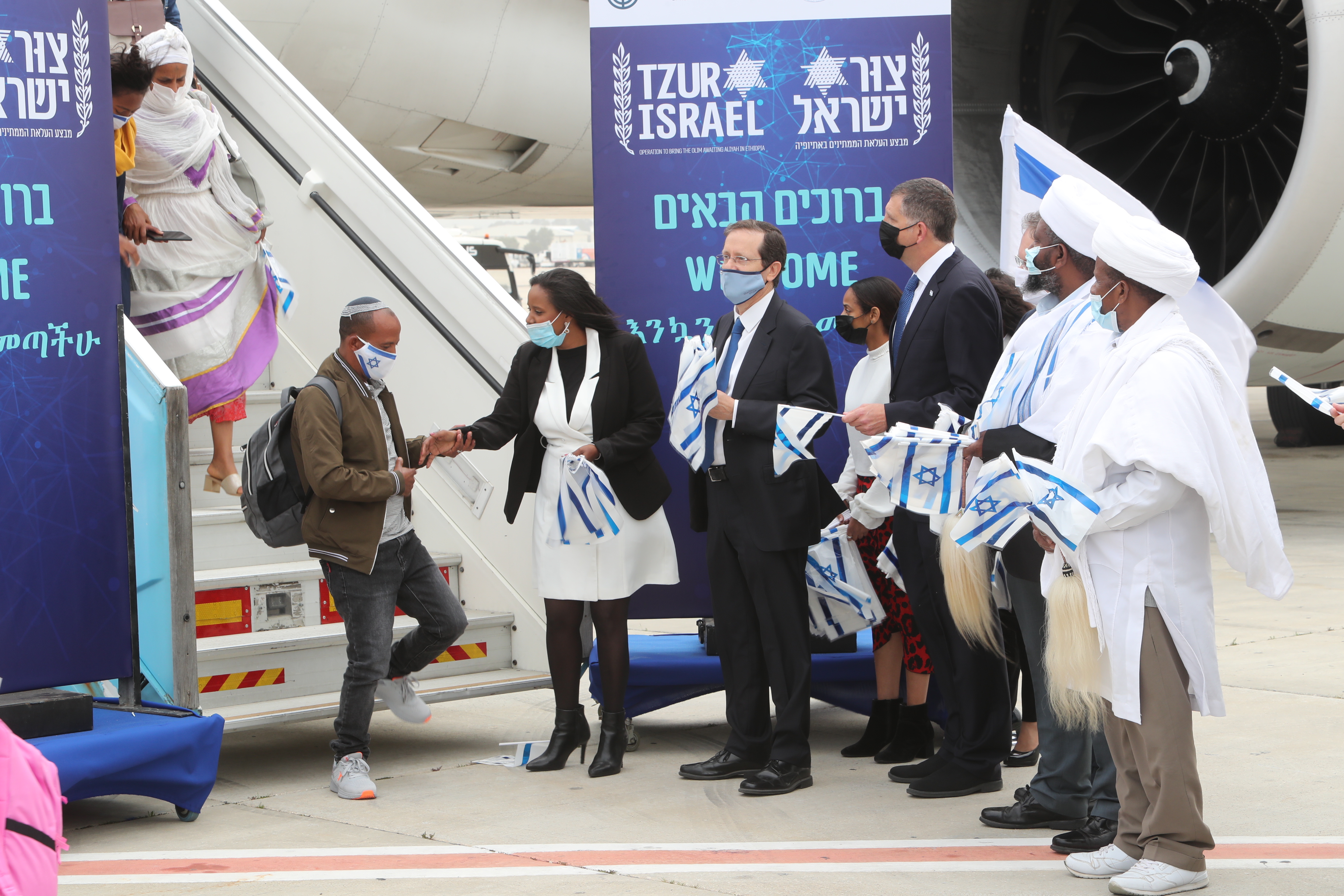 צור ישראל
