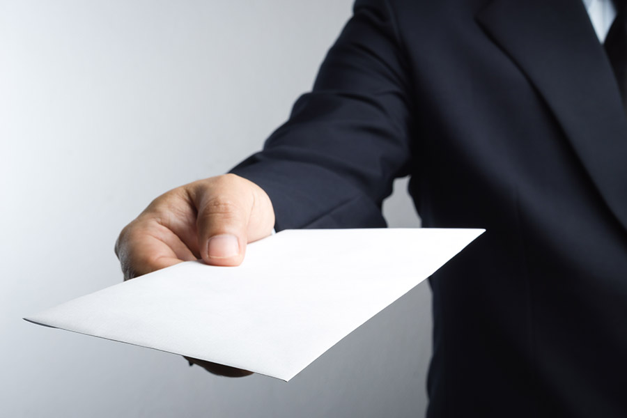 באנר הגשת מועמדות למשרה באגף הביטחון