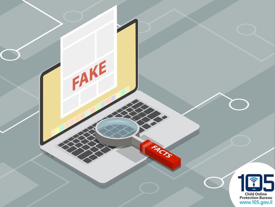 Fake news (illustration)