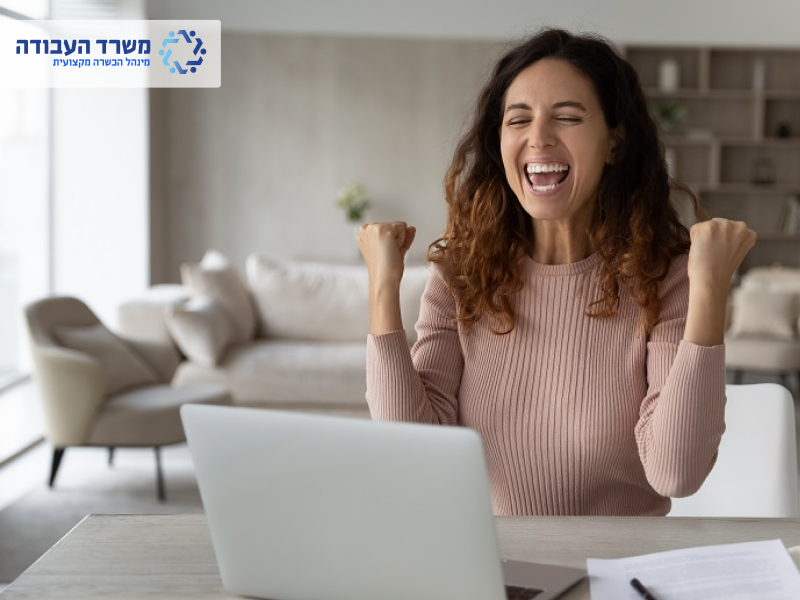 תכנית למתן מלגה ללומדים בהכשרה מקצועית או תעסוקתית 