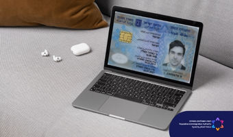 Biometric Documents in a Click