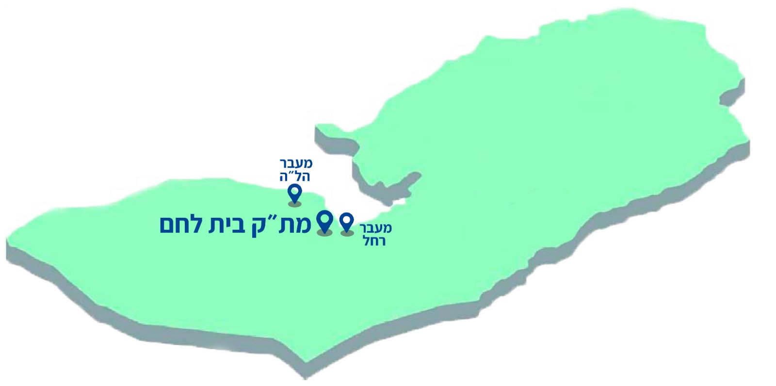 Bethlehem Bethlehem