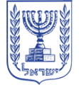 אגף דוברות, תקשורת והסברה