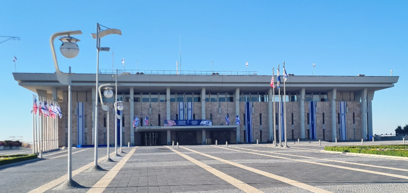כנסת ישראל כנסת ישראל