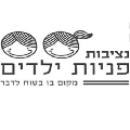 לוגו הנציבות