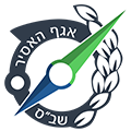 אגף האסיר