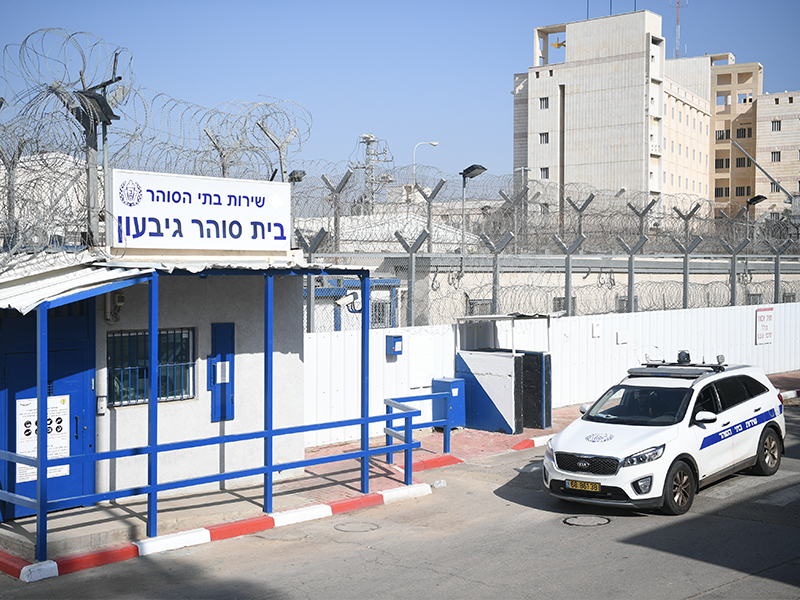 גבעון