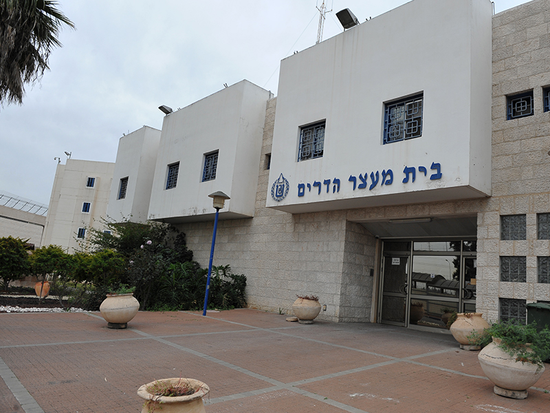 הדרים הדרים